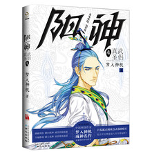 书籍图片