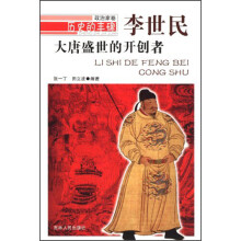 书籍图片