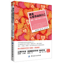 书籍图片