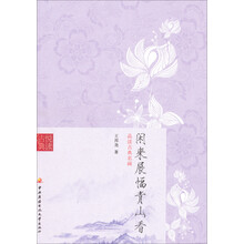 书籍图片