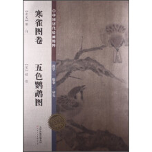 书籍图片