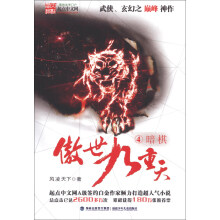 书籍图片