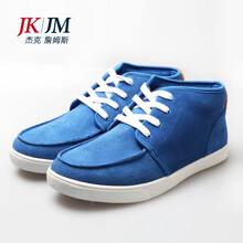 杰克詹姆斯(JK|JM)300-499元41休闲鞋 【行情