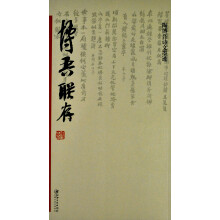 书籍图片