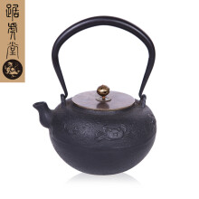 河北茶具\/咖啡具 【行情 价格 评价 正品行货】