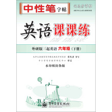 书籍图片