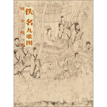 书籍图片
