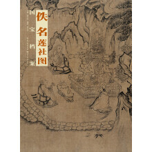 书籍图片