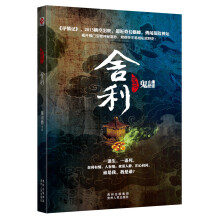 书籍图片