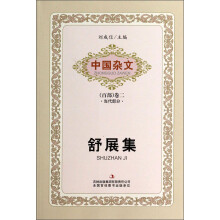 书籍图片