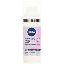 妮维雅(NIVEA)晶纯皙白轻透防晒隔离乳SPF30/PA+++/50ml（防晒霜 护肤化妆品）