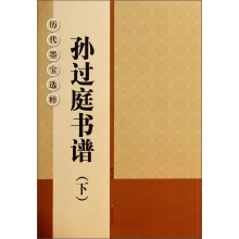 书籍图片
