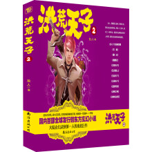 书籍图片