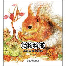 书籍图片