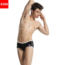 <em>货到付款</em>ZOD<em>男士内裤</em>U凸性感<em>男士低腰</em>平角裤