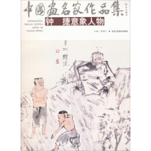 书籍图片