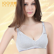 宜栖 哺乳<em>文胸</em> <em>孕妇胸罩</em> <em>无钢圈</em>三排扣大码纯棉