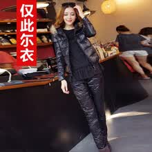 水瑶寒香 女式<em>卫衣三件套</em> 羽绒<em>棉马甲</em>连帽套头