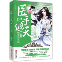 书籍图片