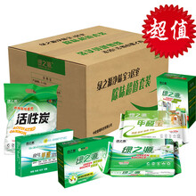 绿之源活性炭100-150平净化除味 【行情 价格