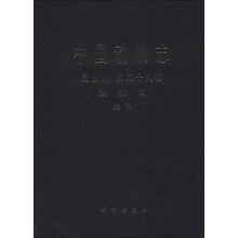 书籍图片
