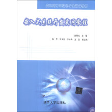 书籍图片