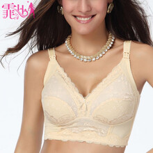 霏比<em>妈咪喂奶胸罩</em>孕妇内衣无钢圈调整型哺乳文