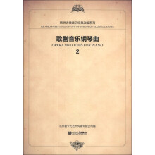 书籍图片