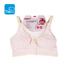 <em>Pigeon</em>/<em>贝亲</em> 全棉<em>哺乳文胸</em> 粉点 75B怎么样,评