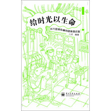书籍图片