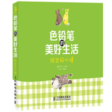 书籍图片