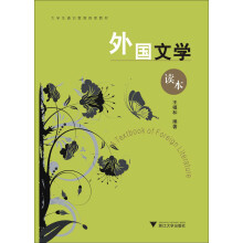 书籍图片