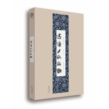 书籍图片