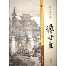 书籍图片