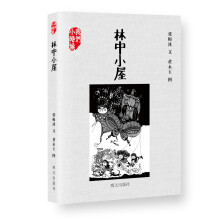 书籍图片
