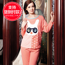 【货到付款】<em>淘梦家居</em> 纯棉 <em>睡衣</em> 家居服 女 时