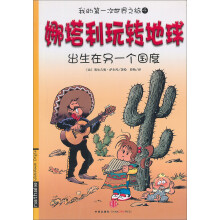 书籍图片