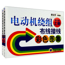 书籍图片