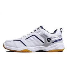 <em>YONEX尤尼克斯</em>羽毛球鞋 男<em>女鞋</em> SHB-37C 35