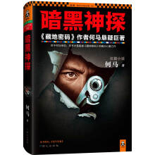 书籍图片