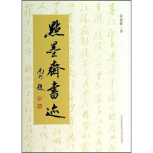 书籍图片