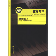 书籍图片