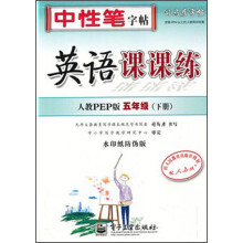 书籍图片