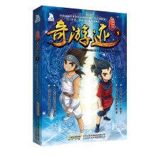 书籍图片