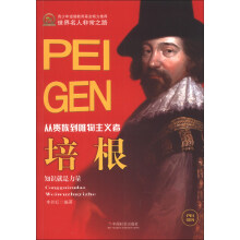 书籍图片