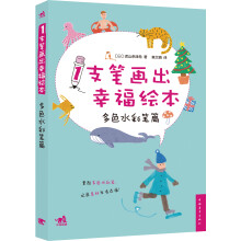 书籍图片