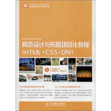 书籍图片