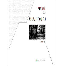书籍图片