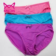 正品 新品莱卡棉汽车印花性感中腰<em>男士内裤</em> 简