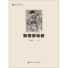 书籍图片